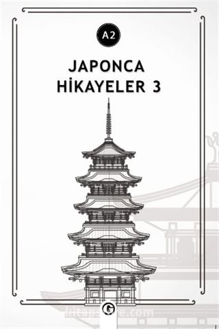 Japonca Hikayeler 3 (A2)