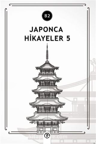 Japonca Hikayeler 5 (B2)