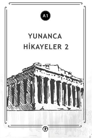 Yunanca Hikayeler 2 (A1)