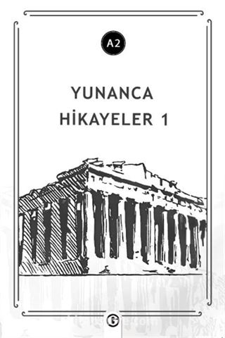 Yunanca Hikayeler 1 (A2)