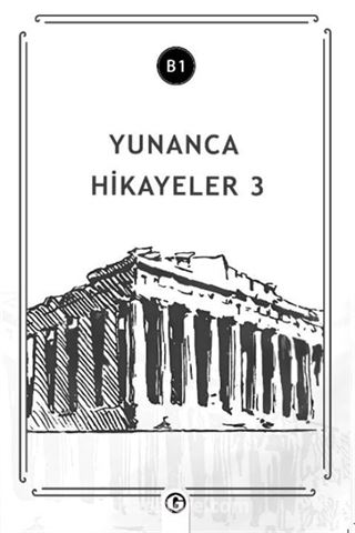 Yunanca Hikayeler 3 (B1)