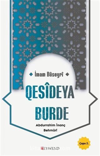 Qesîdeya Burde