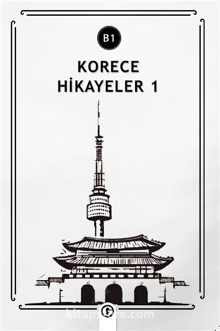 Korece Hikayeler 1 (B1)