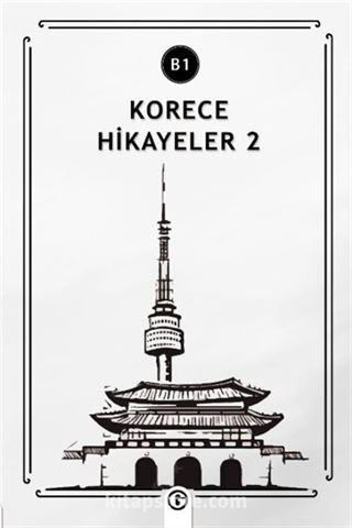 Korece Hikayeler 2 (B1)