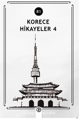 Korece Hikayeler 4 (B1)