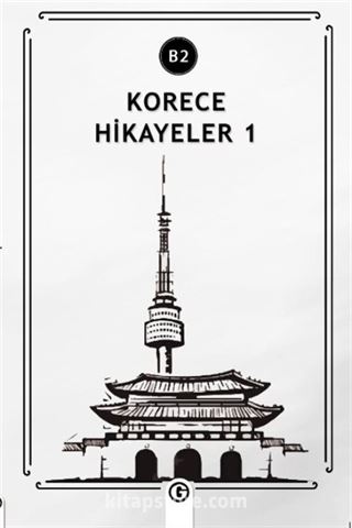 Korece Hikayeler 1 (B2)