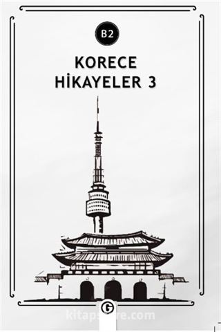 Korece Hikayeler 3 (B2)