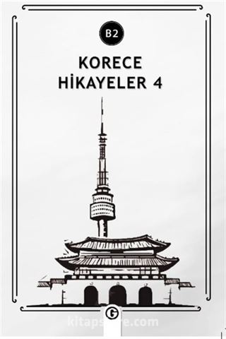 Korece Hikayeler 4 (B2)