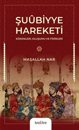 Şuubiyye Hareketi