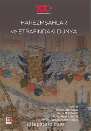 Harezmşahlar ve Etrafındaki Dünya