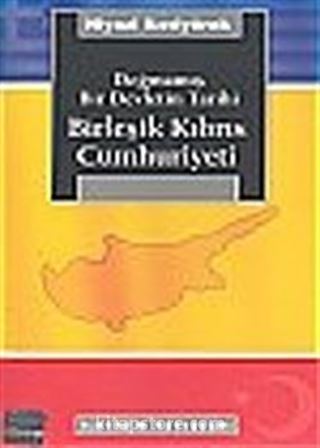 Birleşik Kıbrıs Cumhuriyeti