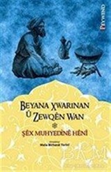 Beyana Xwarınan Û Zewqên Wan