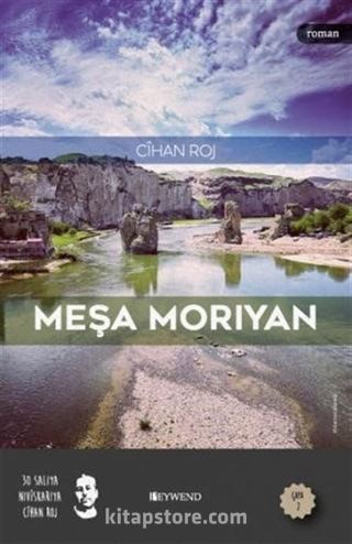 Meşa Moriyan