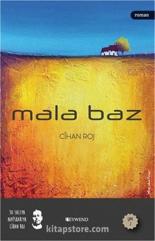 Mala Baz