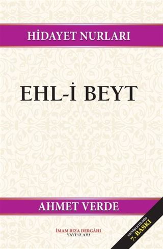 Hidayet Nurları Ehl-i Beyt