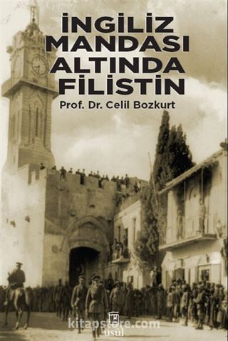 İngiliz Mandası Altında Filistin (1920-1939)