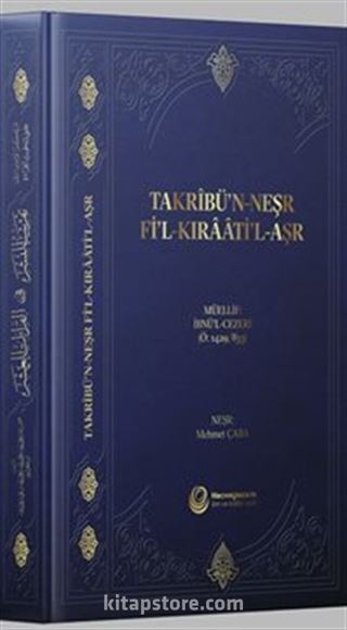 Takribü'n-Neşr (Ciltli)