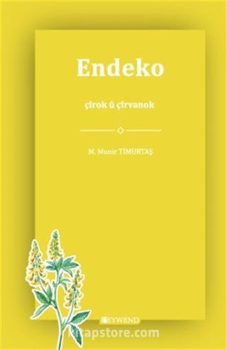 Endeko