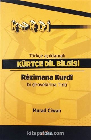 Kürtçe Dil Bilgisi