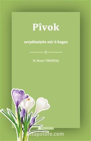 Pivok