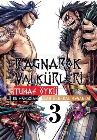 Ragnarok Valkürleri - Tuhaf Öykü Cilt 3 - Lü Bu Fengxian - Uçan Genera