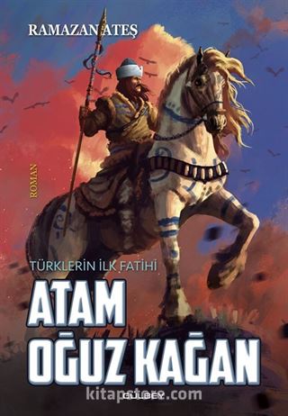 Atam Oğuz Kağan