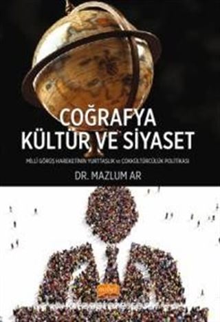 Coğrafya, Kültür ve Siyaset