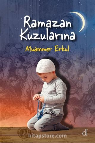 Ramazan Kuzularına