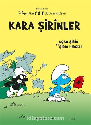 Kara Şirinler / Uçan Şirin ve Şirin Hırsızı