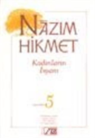 Kadınların İsyanı Oyunlar:5 (1.hm) / Kadınların İsyanı-Yalancı Tanık-Kör Padişah-Her Şeye Rağmen