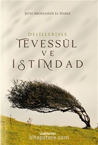 Tevessül ve İstimdad