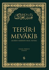 Tefsir-i Mevakib Kur'an-ı Kerimin Meal Tefsiri (2 Cilt)