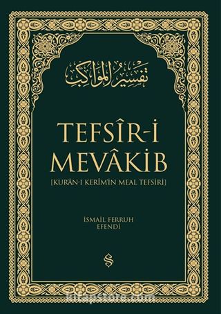 Tefsir-i Mevakib Kur'an-ı Kerimin Meal Tefsiri (2 Cilt)