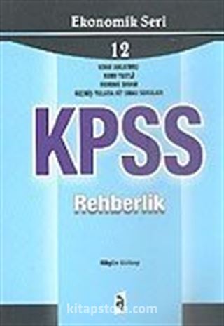 KPSS Ekonomik Seri 12 Rehberlik