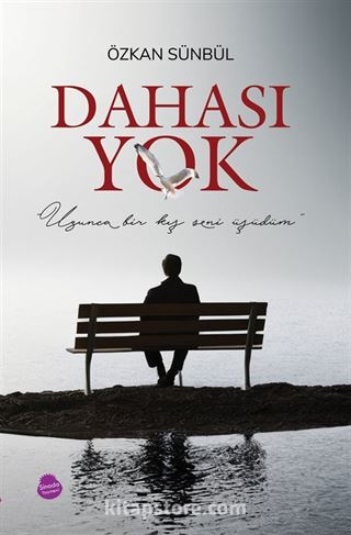 Dahası Yok