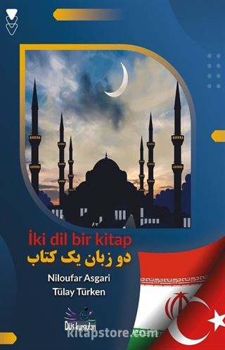 İki Dil Bir Kitap (Türkçe-Farsça)