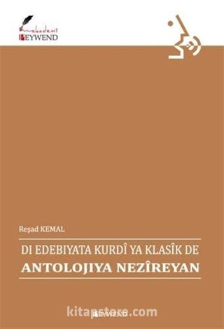 Antolojıya Nezîreyan