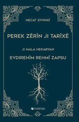 Perek Zêrîn ji Tarîxê