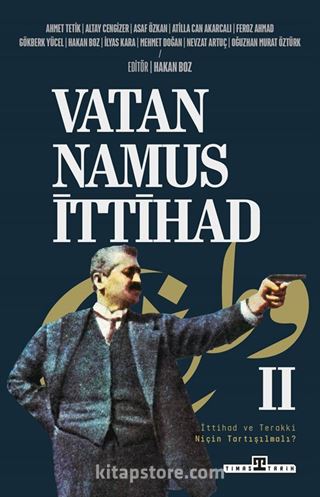 Vatan Namus İttihad