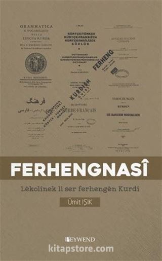 Ferhengnasî