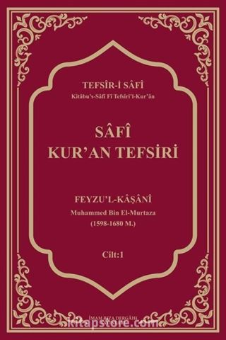 Safi Kur'an Tefsiri (Deri Ciltli)