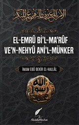 el-Emrû bi'l-Ma'rûf ve'n-Nehyû ani'l-Münker