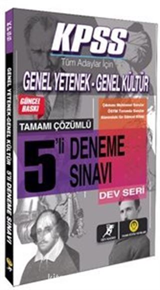 Dev Kadro Genel Yetenek Genel Kültür 5 Çözümlü Deneme