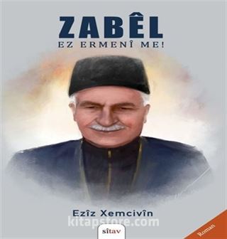 Zabêl Ez Ermenî Me