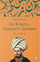 Ali Kuşçu Ve Unkudü'z-Zevahir