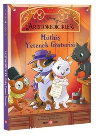 Disney Aristokedicikler Müthiş Yetenek Gösterisi