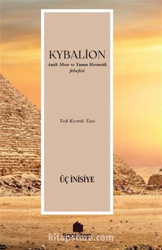 KYBALİON