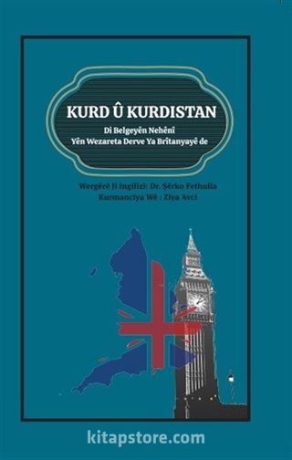 Kurd Û Kurdistan