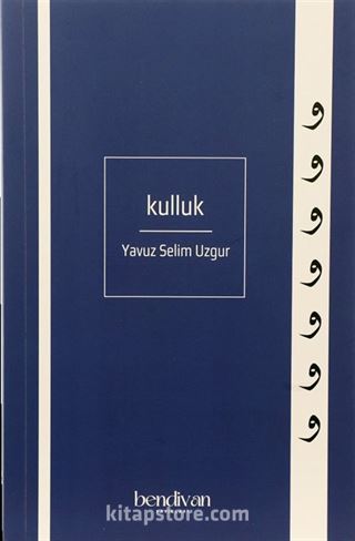 Kulluk