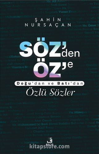 Söz'den Öz'e